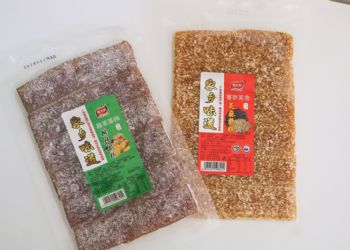 家鄉(xiāng)味道姜糖，芝麻軟糕